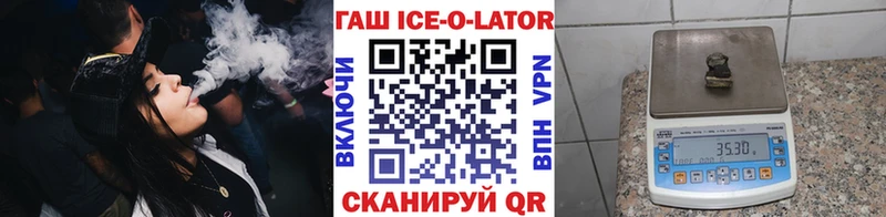 Названия наркотиков Фатеж Гашиш АМФ МЕТАМФЕТАМИН КОКАИН Кетамин Меф мяу мяу