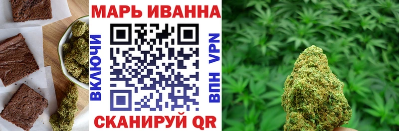 Еда ТГК конопля  OMG ссылка  Фатеж 