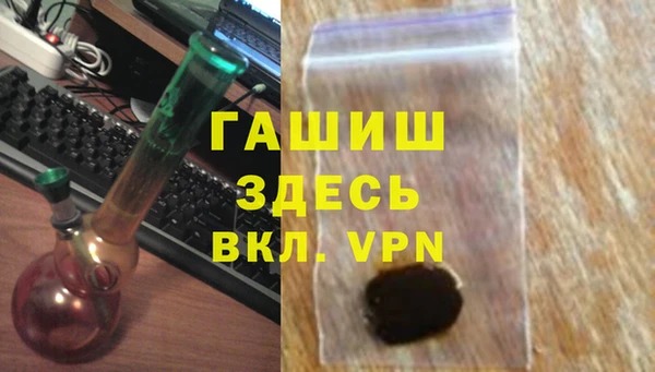 мет Абдулино