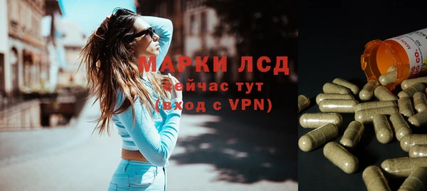 мет Абдулино