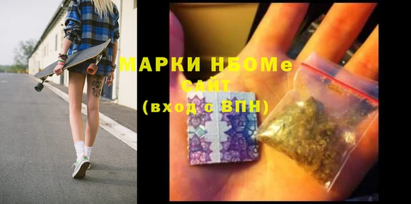 mdpv Абинск