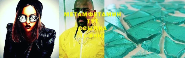 меф Иннополис
