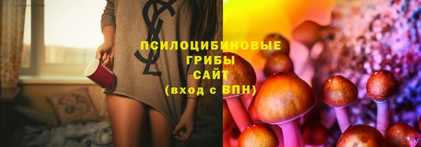 mdpv Абинск