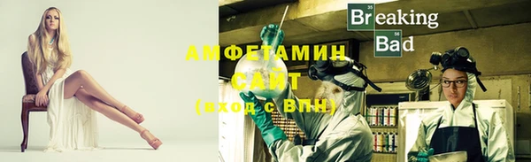 mdpv Абинск