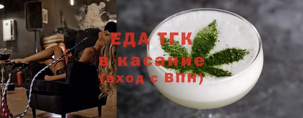 2c-b Алексин