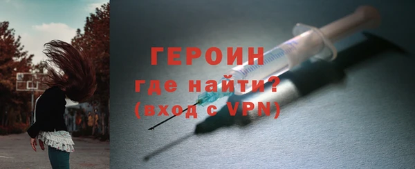мяу мяу мука Абаза