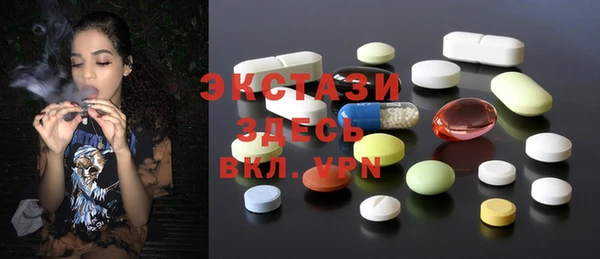 2c-b Алексин