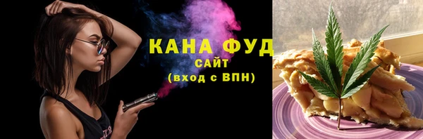 мяу мяу мука Абаза