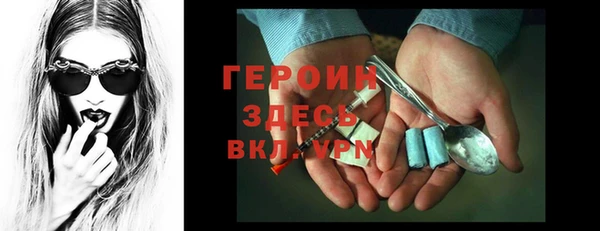мет Абдулино