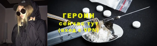 мяу мяу мука Абаза