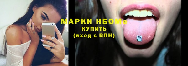 мяу мяу мука Абаза
