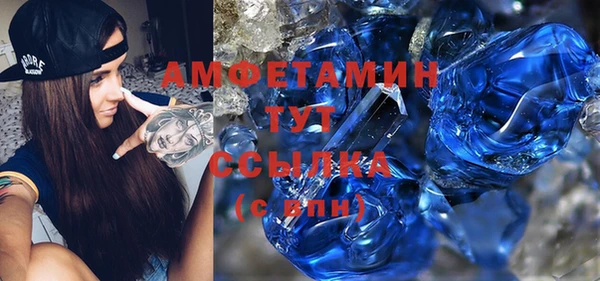 мяу мяу мука Абаза