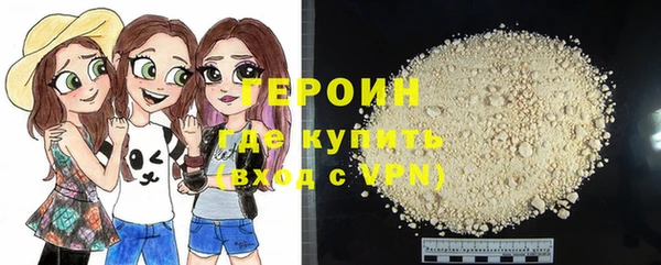 мяу мяу мука Абаза