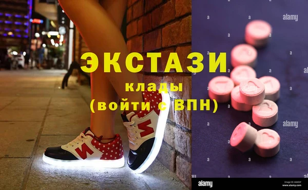 мяу мяу мука Абаза
