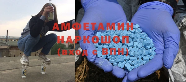 мет Абдулино