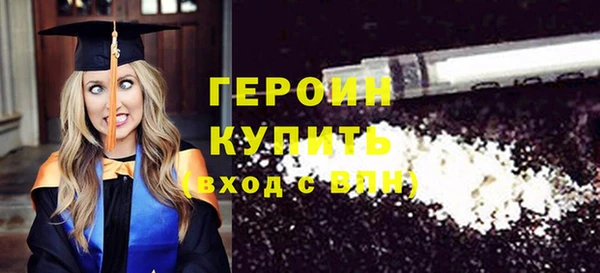 мяу мяу мука Абаза