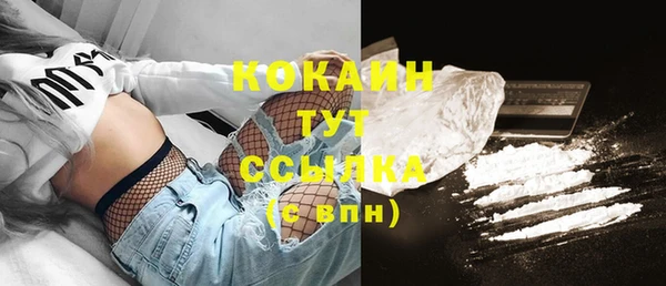 мет Абдулино